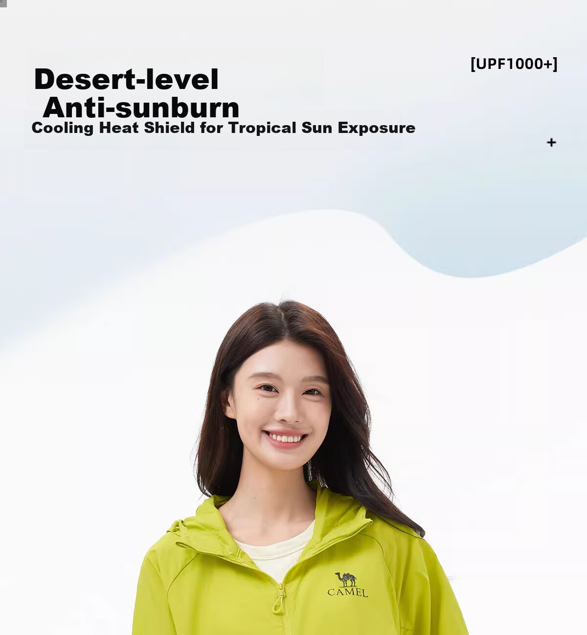 CAMEL Women's And Men's Sun Protection Clothing, Water-Repellent Jacket, Loose-Fitting Cool Breathable Sun Protection Garment A35BATR096 2XL 1