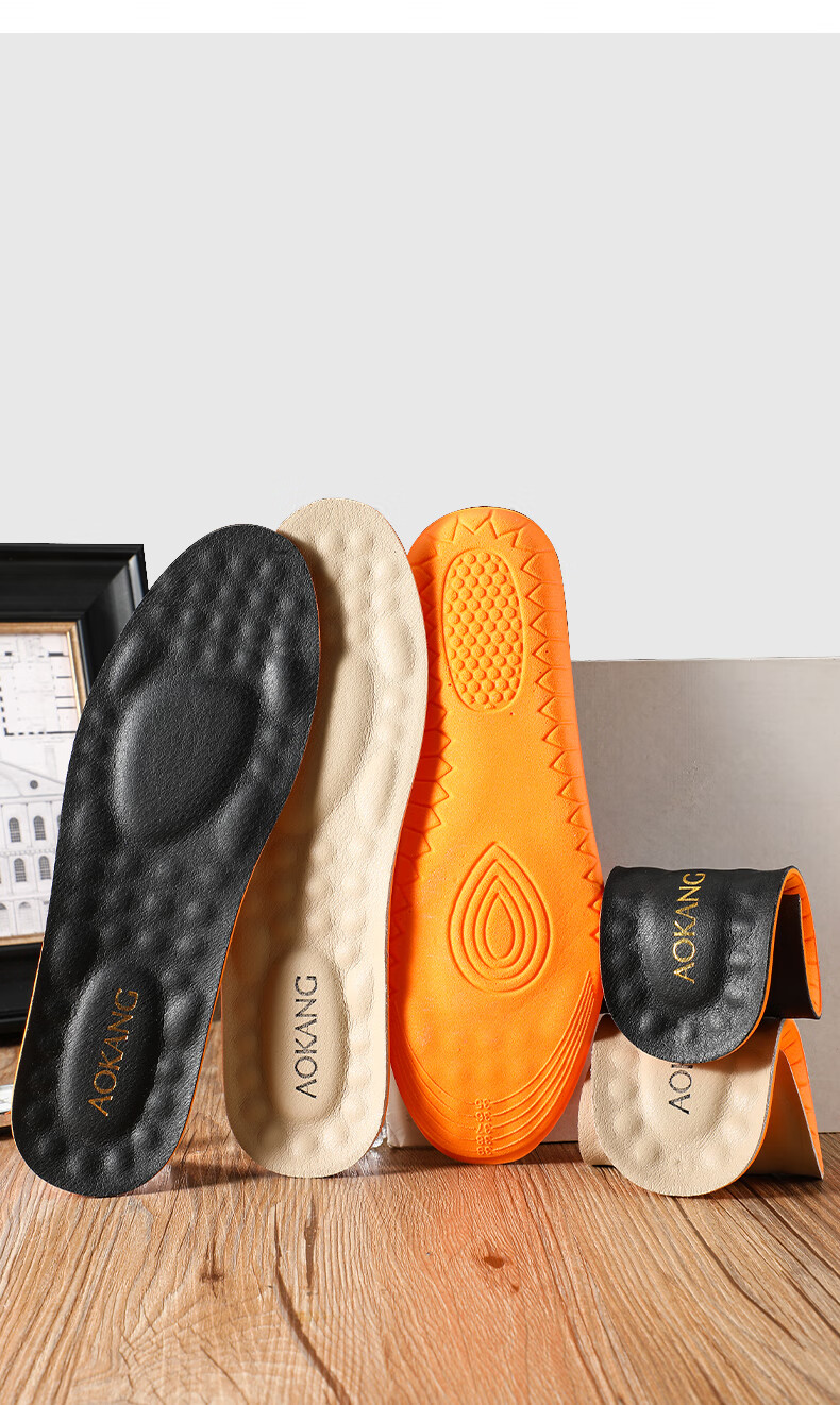 Aokang Genuine Leather Soft Cowhide Insole for Men’s Shoes, High-Elastic Sponge Sports Insole, Shock Absorbing, Breathable, Comfortable for Military Training and Long Standing 14