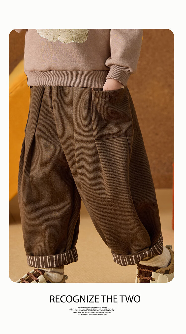 ASK JUNIOR Kids Boys Carrot Pants Spring Brushed Woolen Casual Sports Pants Brown Coffee 90 11