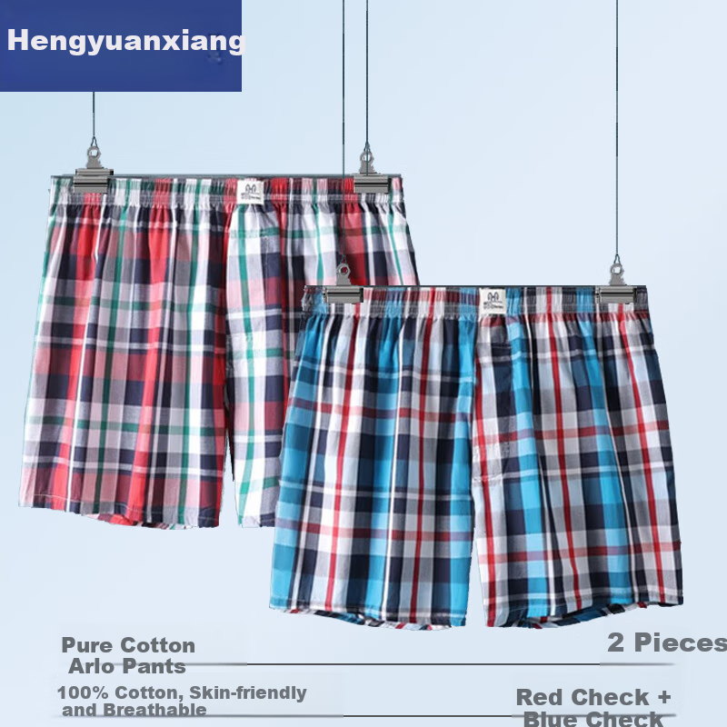Hengyuanxiang [100% Pure Cotton Aladdin Pants] Men's Underwear, Men's Sleep Shorts, Home Wear, Large Size Boxer Briefs, Four-Corner Shorts