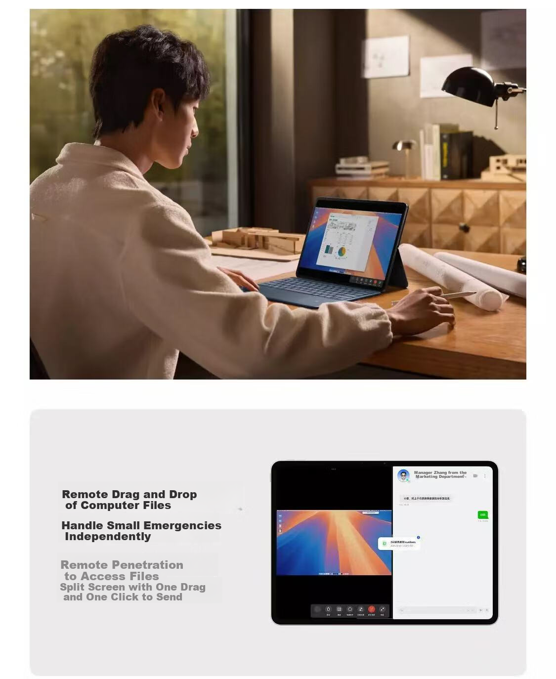 OPPO Pad 4 Pro, 12+256GB, Chenxi Weiguang [JVMD] 17
