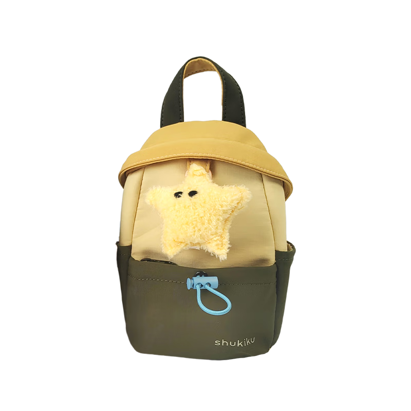 SHUKIKU Star House Mini Bag Kids Water-Resistant Crossbody Cute Handheld Small Bag Forest Green Mango S+