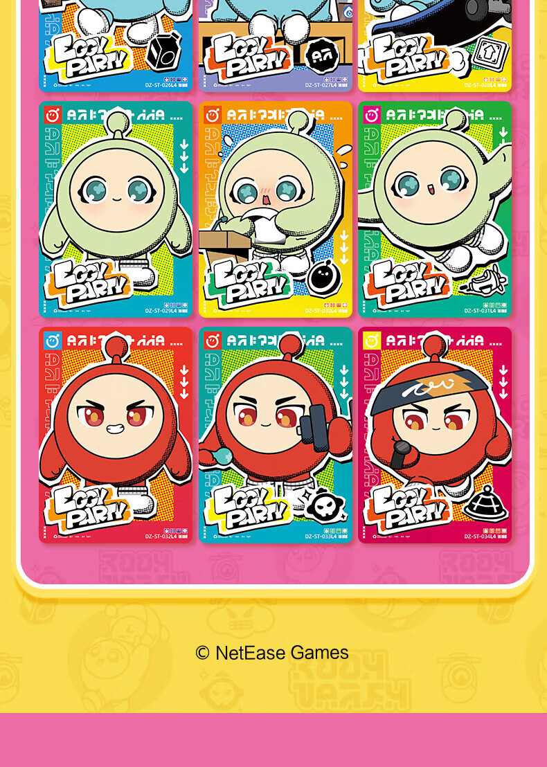 Kayou Egg Party Eraser Doll Blind Box Toy Cards, Mobile Game Accessories, Dress-Up Children's Gift 11