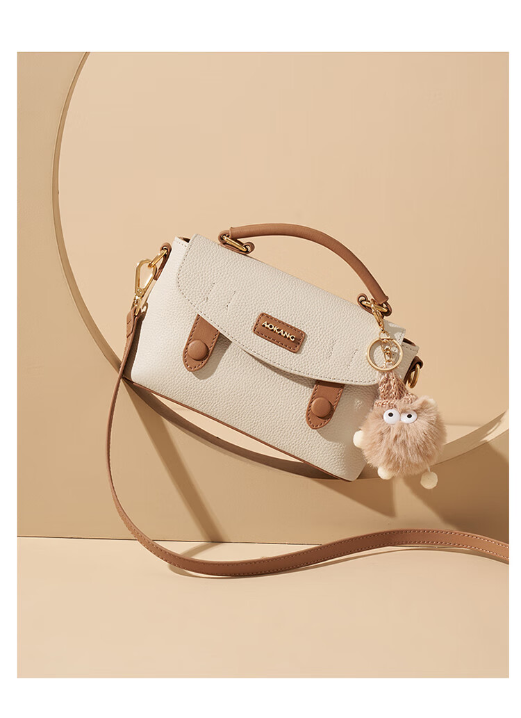 Aokang Women's Handbag, 2026 New Cowhide Small Tote Bag, Light Luxury Crossbody Shoulder Bag, Birthday And 520 Gift for Girlfriend Or Wife 3