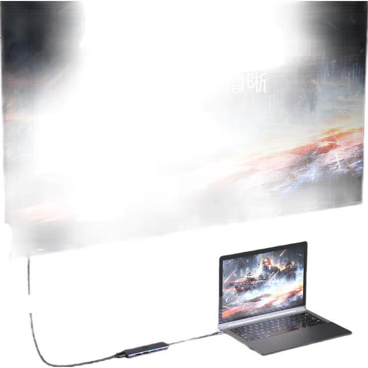 White Image 1