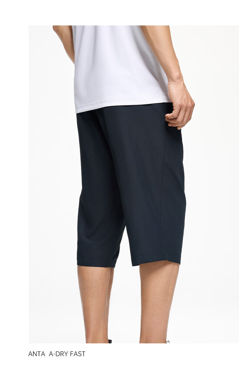Anta Quick-Dry Pants | Men's Summer Sports Pants Moisture-Wicking Breathable Ice Silk Shorts Capri Casual Lightweight Mid-Length Pants 12