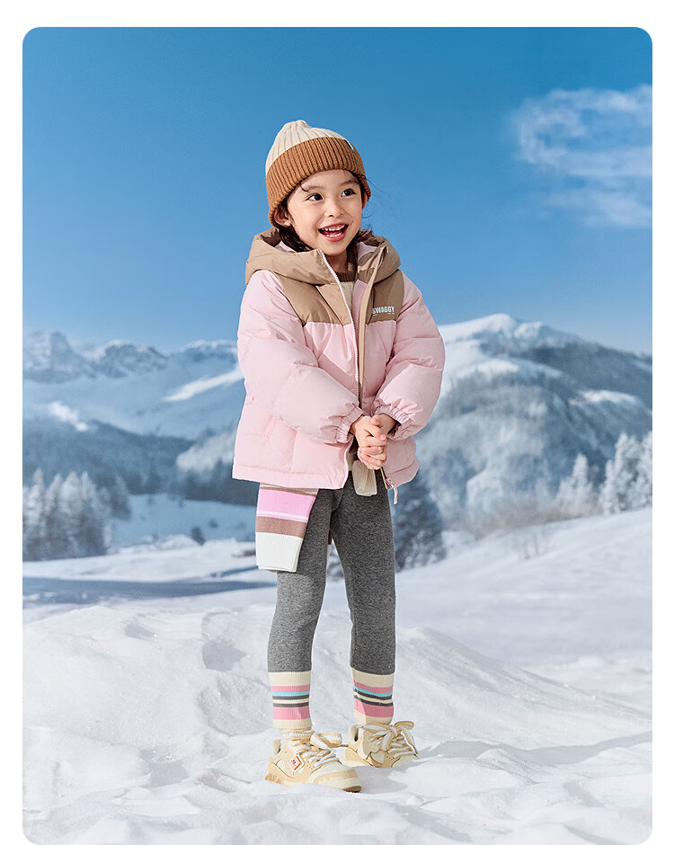 BALABALA Kids Down Jacket Thickened Winter Coat 2025 New Parent-Child Outdoor Outerwear for Boys and Girls 3