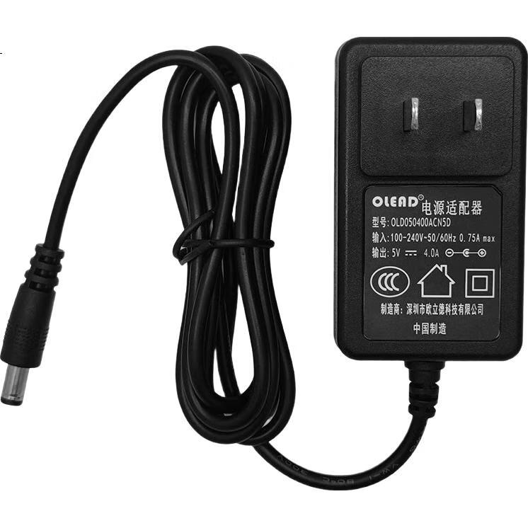 Адаптер питания Diushitou 5V 4A, 20W, стандартный интерфейс DC, стандартный интерфейс AC