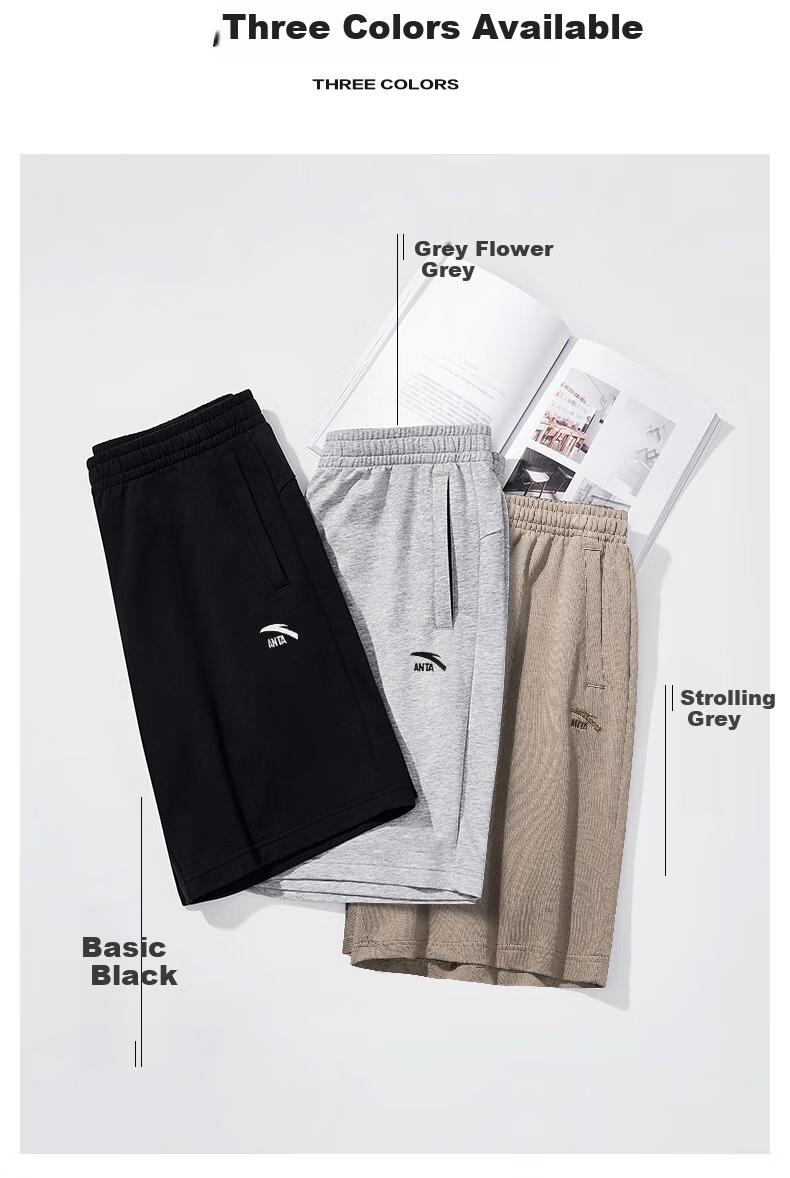 Anta Casual Shorts | Men's Summer Knitted Breathable Lightweight Quick-Dry Cotton Sports Five-Point Casual Pants 9