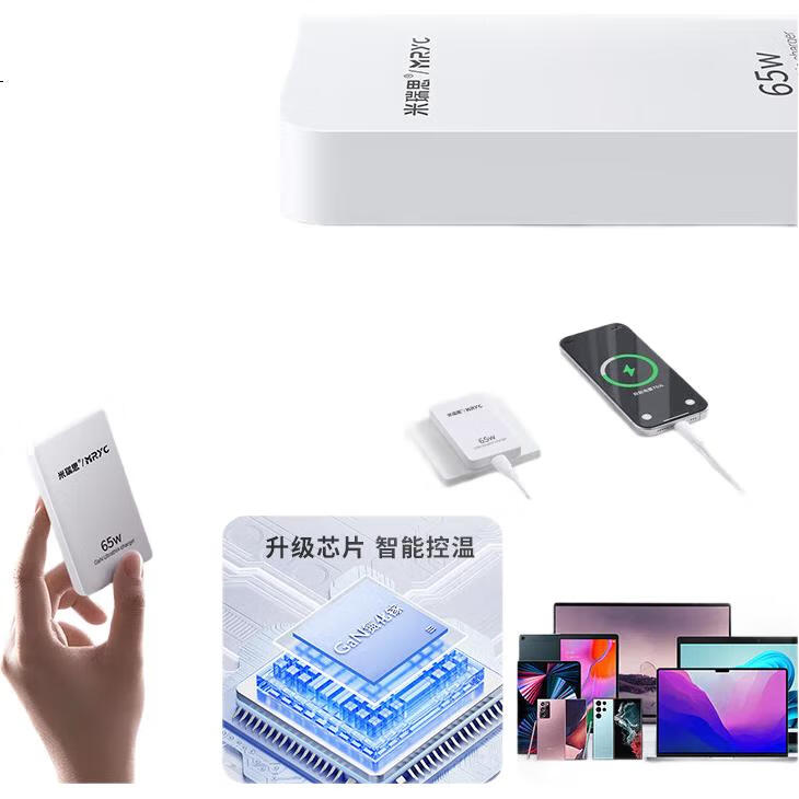 White Image 1