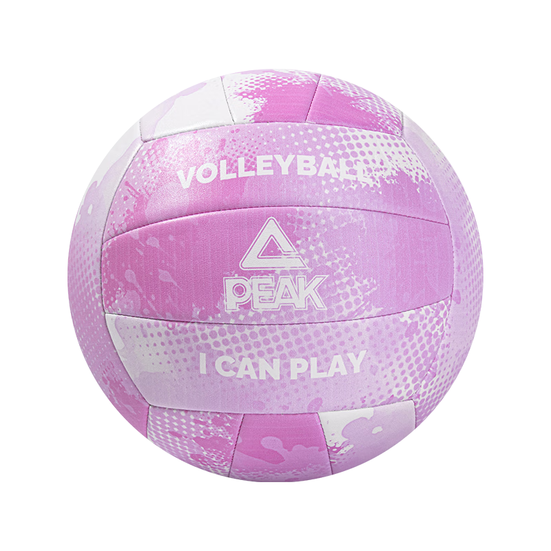 Peak Volleyball No.5 Official Junior High School Exam Training Hard Standard Volleyball Hot Pink