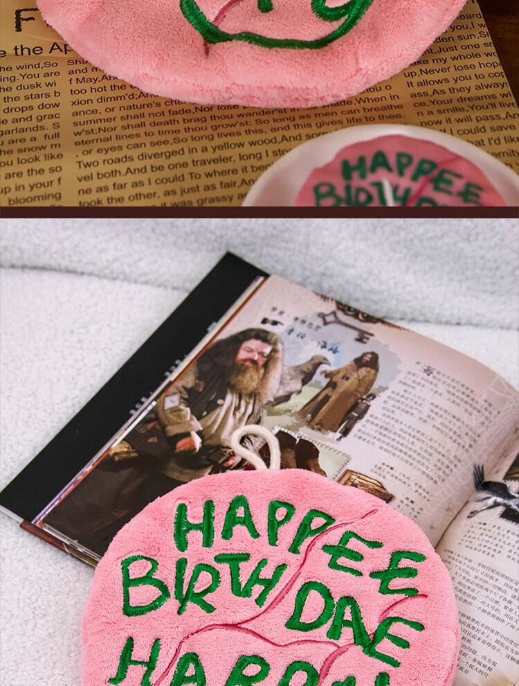 Harry Potter Hagrid Cake Cartoon Plush Hanging Hand Towel Thickened Absorbent Towel Birthday Gift Merchandise 10