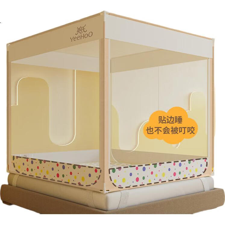 Москитная сетка YEEHOO Magic Bubble House Pro, для кровати 1.5м, 150x200x170 см, с усиленной рамой, трехдверная, самораскрывающаяся, противомоскитная, для детской комнаты