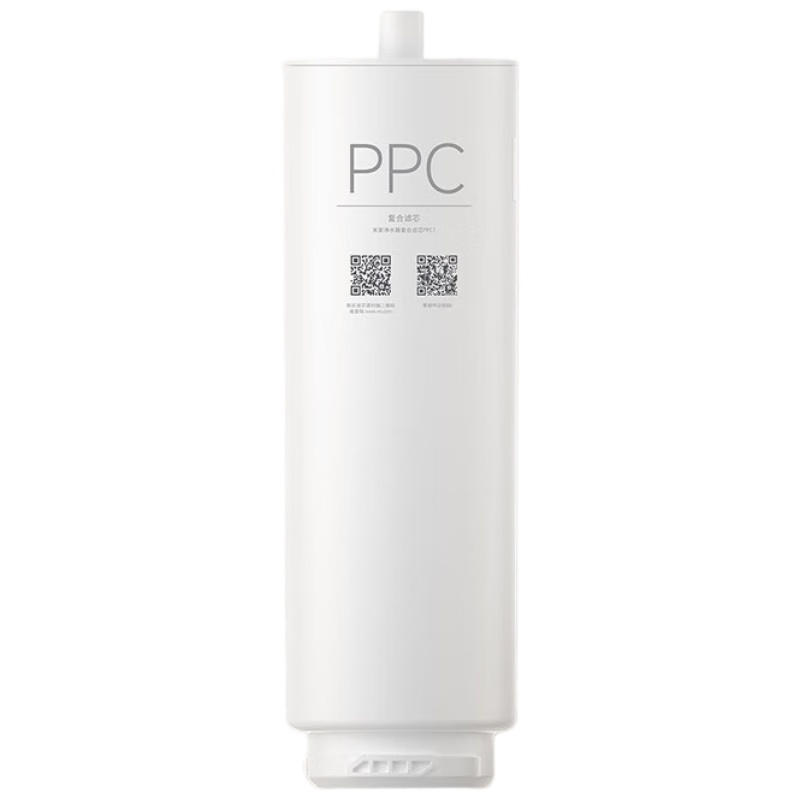 Mijia Xiaomi Mijia Water Purifier 400G Composite Filter PPC1, Suitable for Mijia 400G, H400G J14-PPC