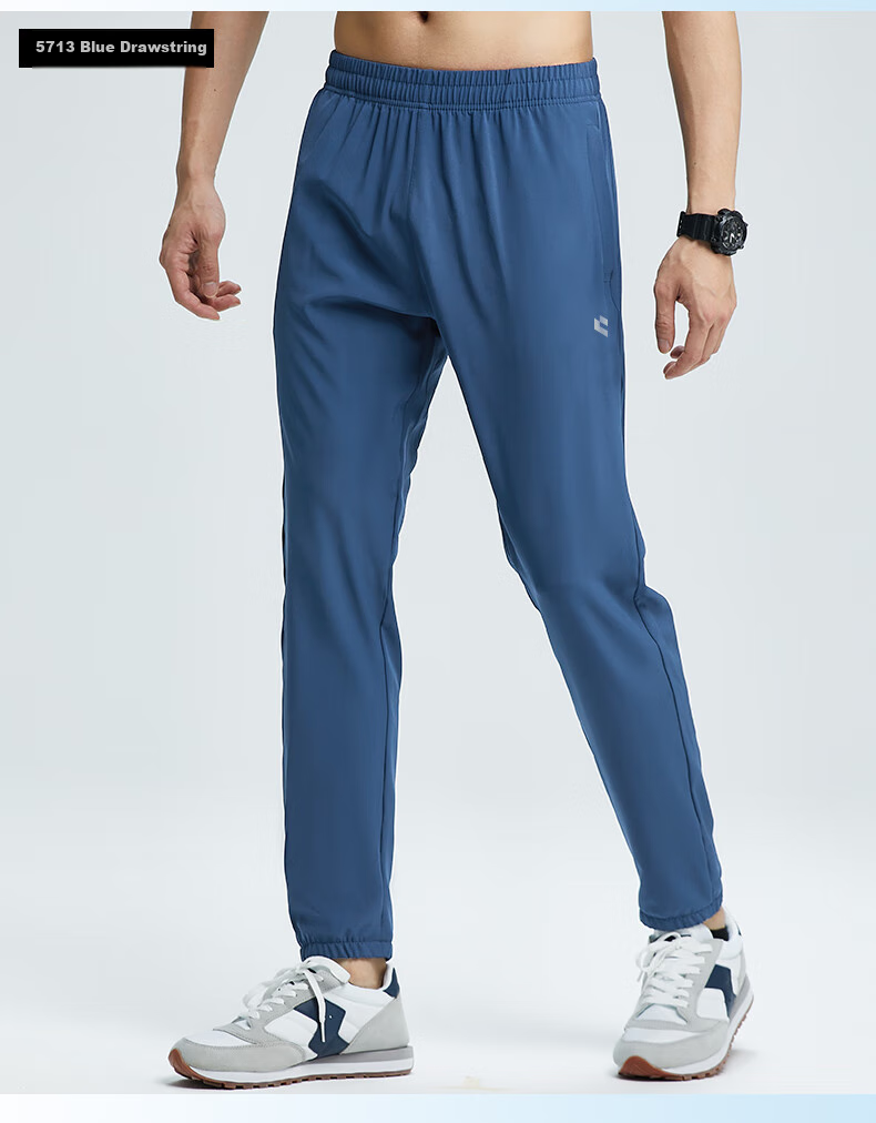 BURUITE Men's Summer Sports Pants Ice Silk Quick-Dry Lightweight Casual Fitness Running Loose Cropped Woven Pants for Physical Exam 11