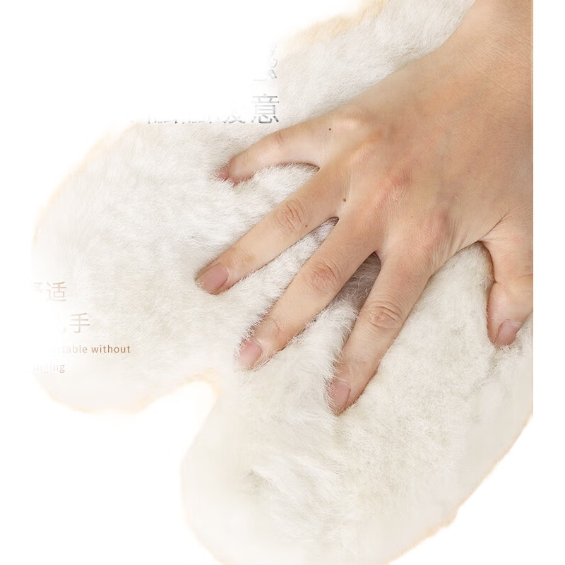 White Image 3