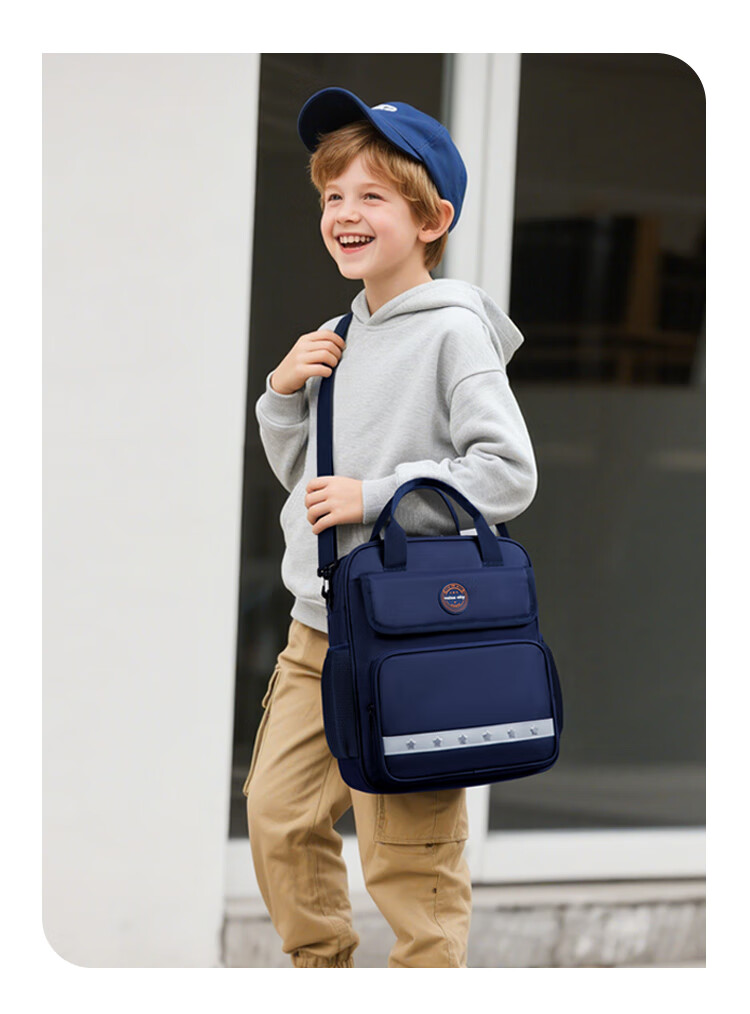Dijiuchengbao Vnine City Elementary School Tutoring Bag, British-Style Handbag for Boys, Children's Backpack, Girls' After-School Bag, Backpack 6