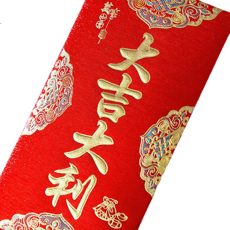 Красные конверты Jiayan, 20 шт., для праздника Весны, на удачу, для бизнеса, подарков