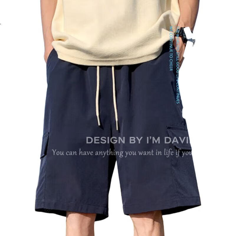 I'M DAVID Men's Cargo Shorts [Cool Breathable Water-Repellent] Loose Casual Pants Men's Trousers Summer Army Green M