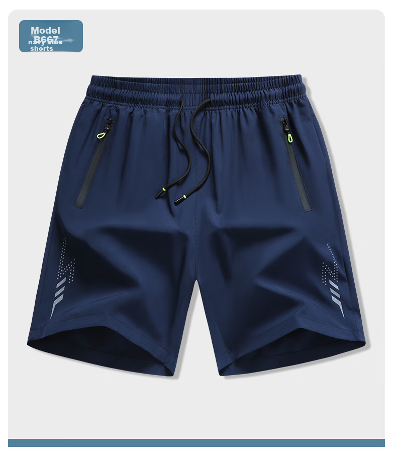 Jeanswest Men's Shorts, Trendy Summer Ice Silk Pants, Breathable Quick-Dry Sports Casual Five-Point Shorts, Running Pants, Beach Shorts for Me 10
