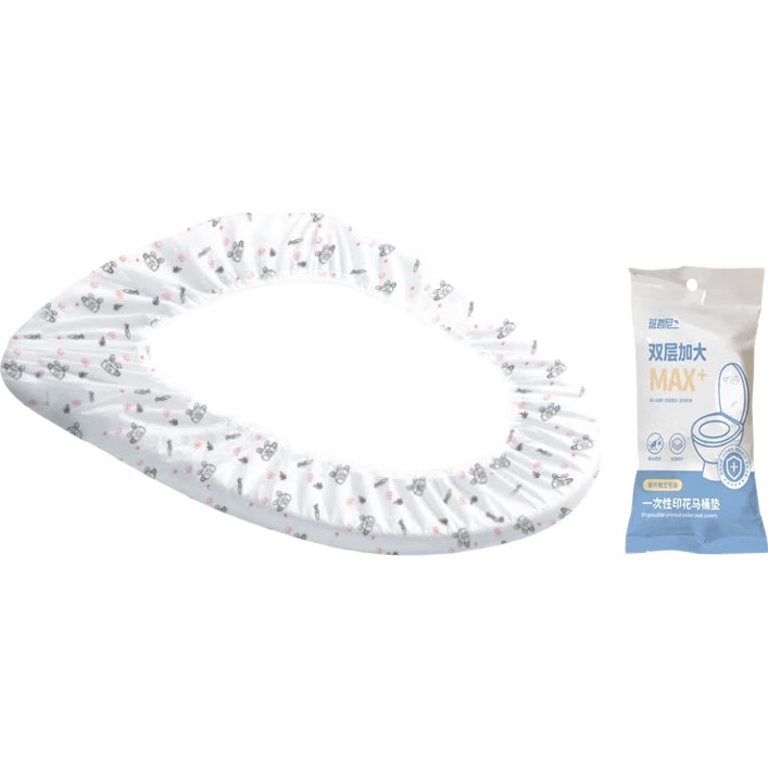 Banzheni Disposable Toilet Seat Cover Paper, Travel Hotel Full Coverage, Extra Thick, Postpartum Waterproof, Individually Wrapped