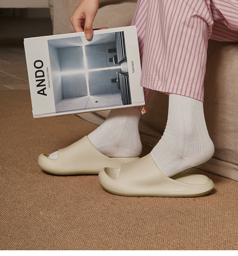Poxi Cloud-Spring Slippers for Men, Indoor Home Bathroom Thick-Soled Sandals for Women, Oatmeal Brown, Size 35-36 7