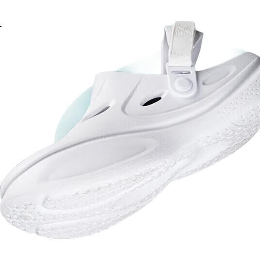 White Image 1