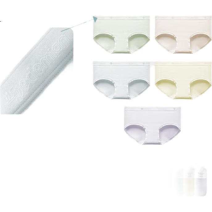 White Image 2