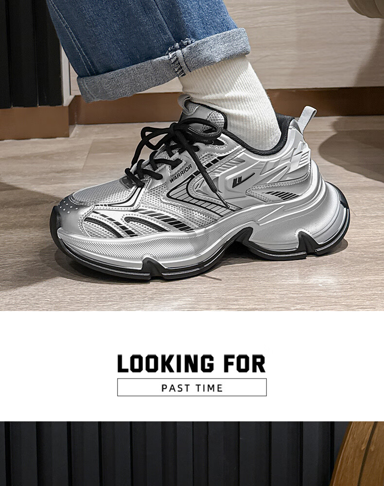 Warrior Women's 2026 Spring Mesh Thick-Soled Dad Sneakers Fashion Casual Shoes Black Silver Size 35 14