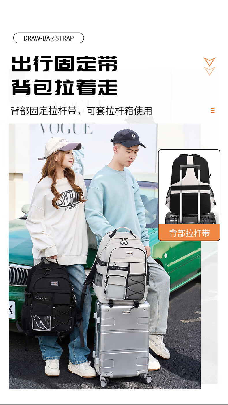 Dishuai Backpack for Middle School Boys, Large Capacity, Stylish, Lightweight, Suitable for Grades 4-6 And High School/College Students 16