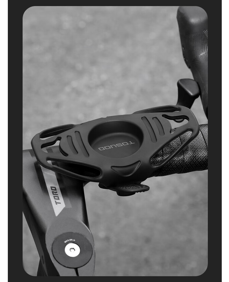 Captain Tas Silicone Phone Holder Cycling Navigation Mount Road Bike Mountain Bike Handlebar Integrated Bracket Strap Gear 13