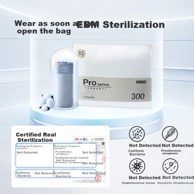 京东京造【冰丝无痕4条】10A抗菌首次免洗男士内裤平角裤无痕大码 XL