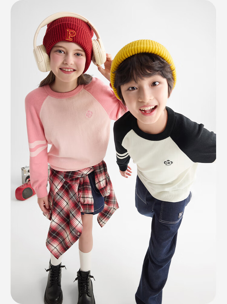 BALABALA balaOne Kids Sweater Boys 2025 Spring Autumn Girls Pullover Parent-Child Style 208325103202 1