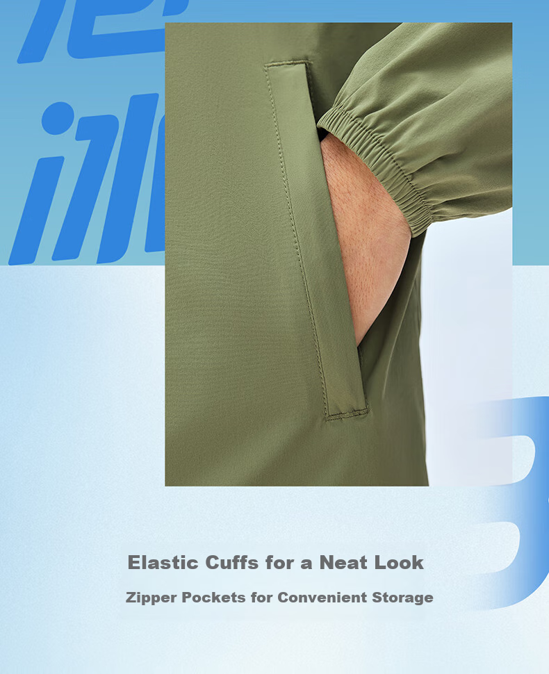 ERKE [Yu Shi Same Style] Sun Protection Jacket for Men, Spring Men's Coat, Moisture-Wicking And Quick-Drying UPF100+, Cool-Feeling Sports Top 25