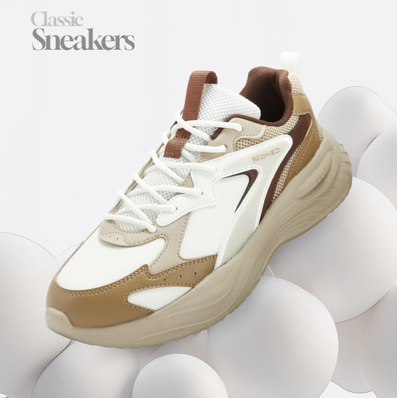 361° Men's Sports Shoes, Spring And Summer Leather Upper, Waterproof Commuter Shoes, Casual Thick-Soled Dad Shoes, 672536704-1 13