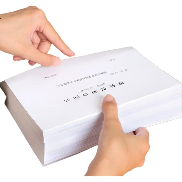 White Image 1