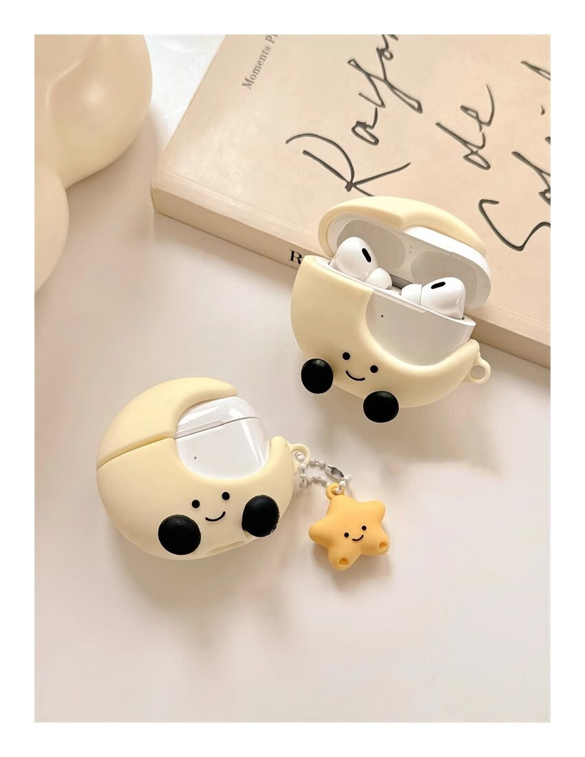 Beiyipin, Suitable for AirPods 4 Cute Star And Moon Pull Ring, Apple AirPods 1/2 Silicone Protective Case, Wireless Bluetooth AirPods Pro Earphone Case, 4th Generatio 4