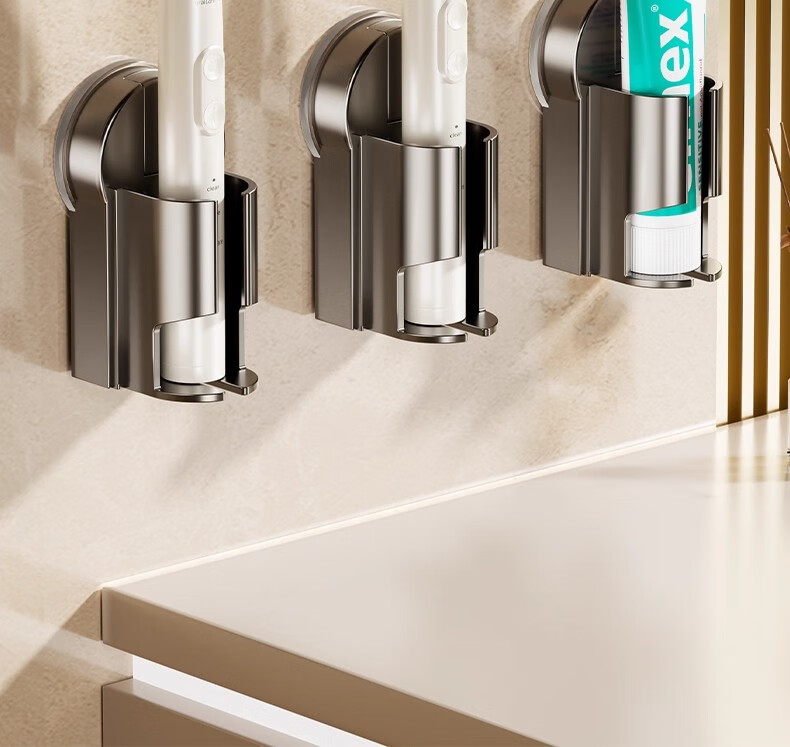 JiaDu Suction Cup Toothbrush Holder Wall-Mounted No-Drill Bathroom Electric Toothbrush and Toothpaste Rack 1