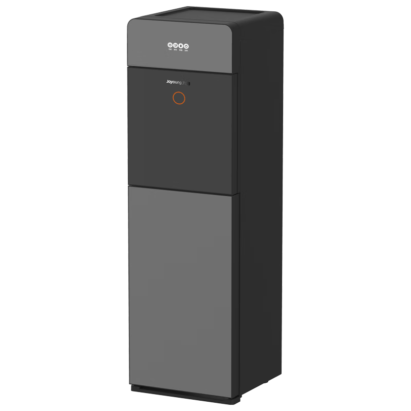 Joyoung Home Office Water Dispenser with Bottom Hidden Water Tank, Dual Dry-Boil Protection, Water Shortage Alert, Kettle Replacement WS500(C) [Hot & Cold]