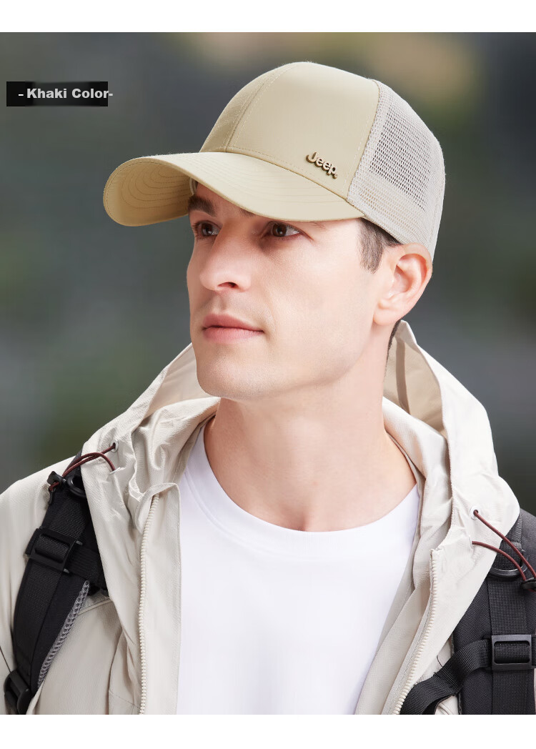 JEEP Baseball Cap for Men And Women, Summer Mesh Quick-Dry Sun Hat, Hiking Cap, Khaki Color 15