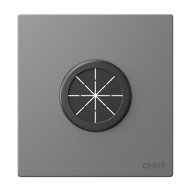 CHNT Switch Socket No-Paint Cream Large Panel Concealed Socket Faceplate X1M Single-Gang Wiring Panel