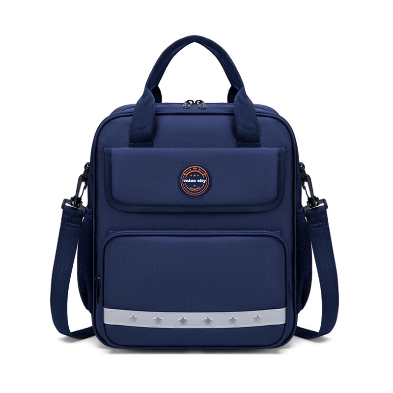 Dijiuchengbao Vnine City Elementary School Tutoring Bag, British-Style Handbag for Boys, Children's Backpack, Girls' After-School Bag, Backpack 1