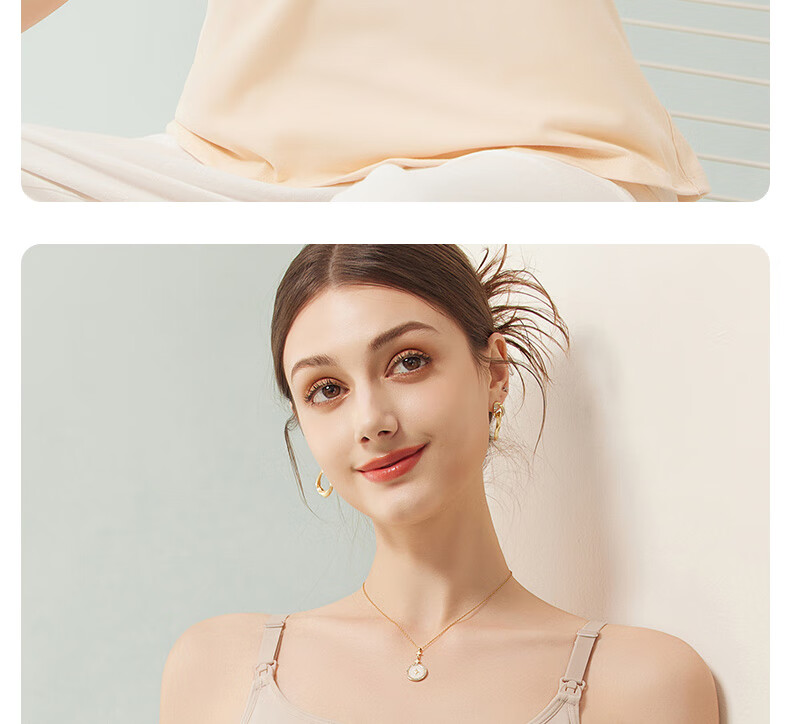 JOYNCLEON Nursing Vest Tank Top Pure Cotton Spring Summer Maternity Bra-Free Anti-Sagging with Chest Pads Skin XXL Jbr181400 37