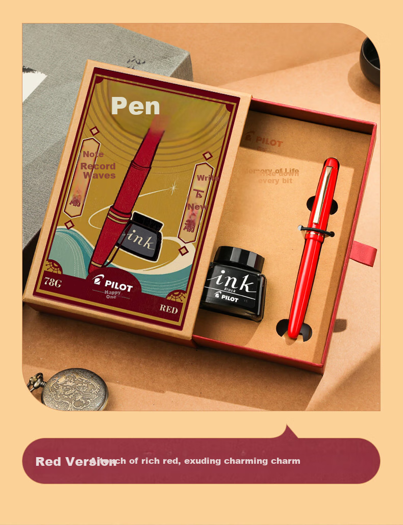 PILOT 78G Student Fountain Pen Vintage Gift Box Set, Birthday Gift, Holiday Gift, Calligraphy Practice Pen for Students, High-End Business Signature Pen, Aesthetically Pleasing, Transparent Color, B Nib 8