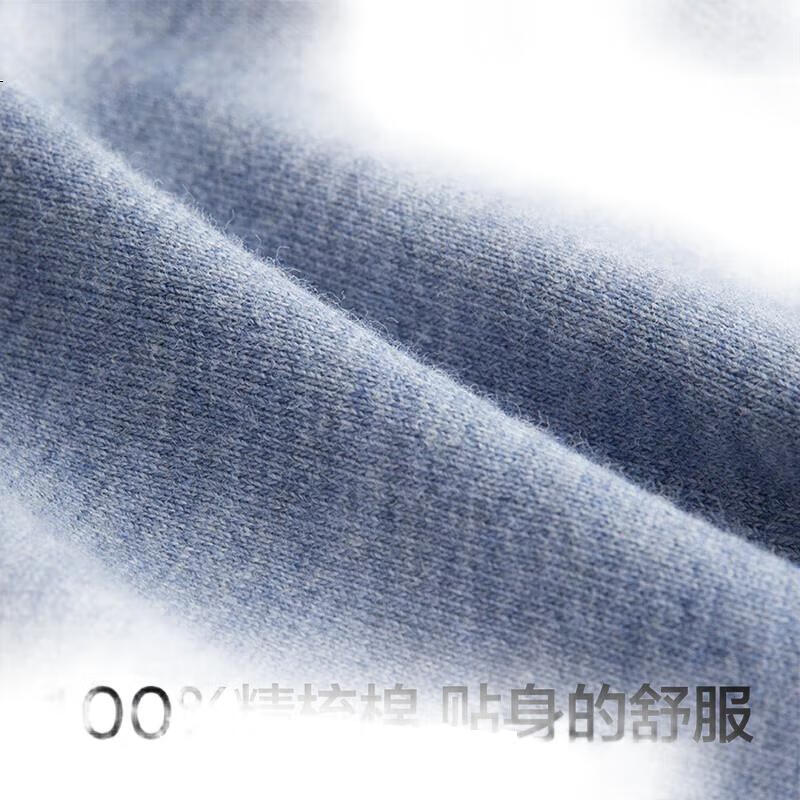 Мужская майка Bananain Cotton 301H, 100% хлопок, с узкими плечами, модель без боковых швов, для дома, весна-лето