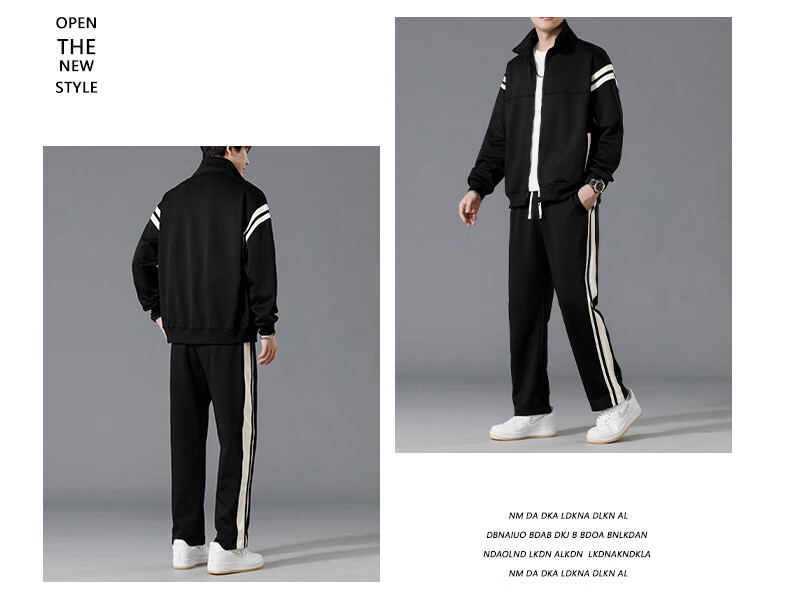 MiiOW Men's Autumn Winter Set Casual Sports Jacket and Pants Two-Piece Set, Bean Gray, L 2