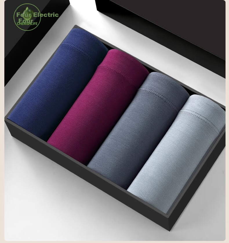 CHERISH LIFE Men's Boxer Briefs, Spring And Summer Thin Style, Four-Corner Shorts, 4-Pack Boxed Set, SSN179 L(170) 4