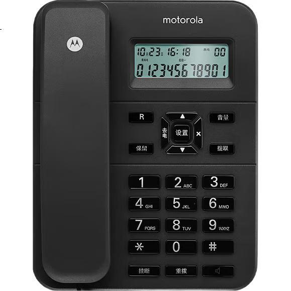 Стационарный телефон Motorola