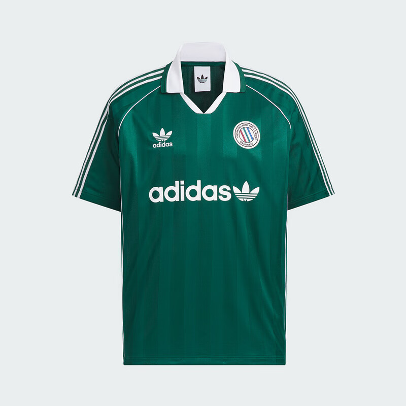 Adidas Originals Men's JERSEY SS Short Sleeve KC0128 Forest Green XL 3