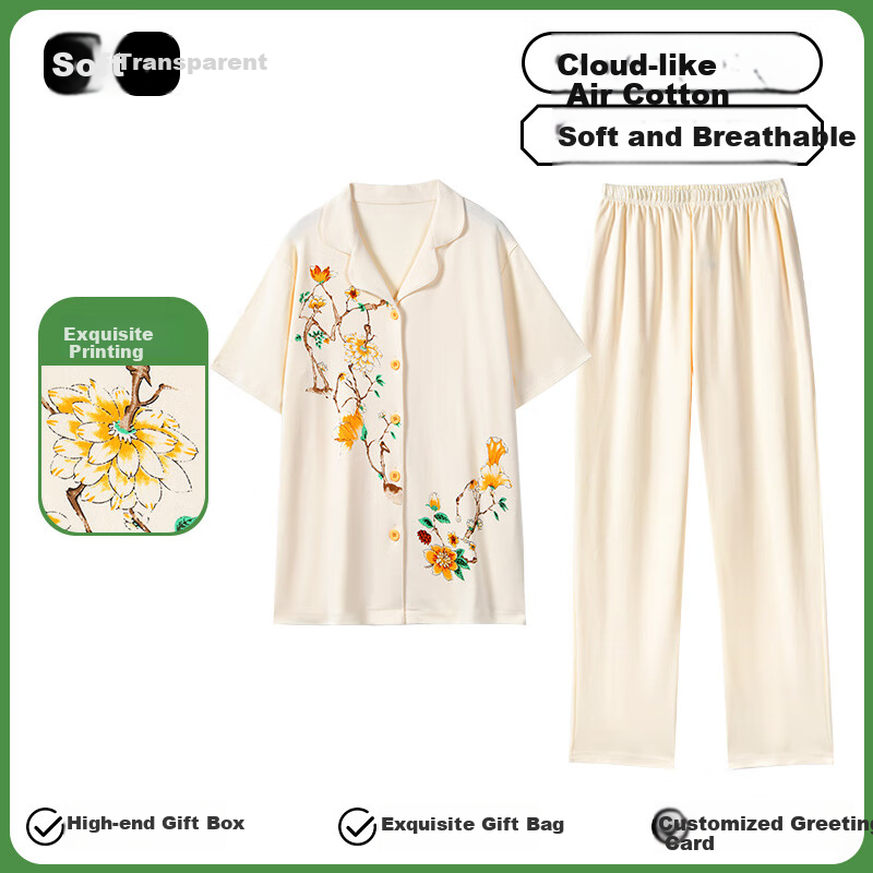 QUEEN.EASY Women's Cotton Pajamas, Autumn 2026 New Style, Short-Sleeve Long Pants, Comfortable And Breathable, Cotton Loungewear, Chinese-Style Floral Patter